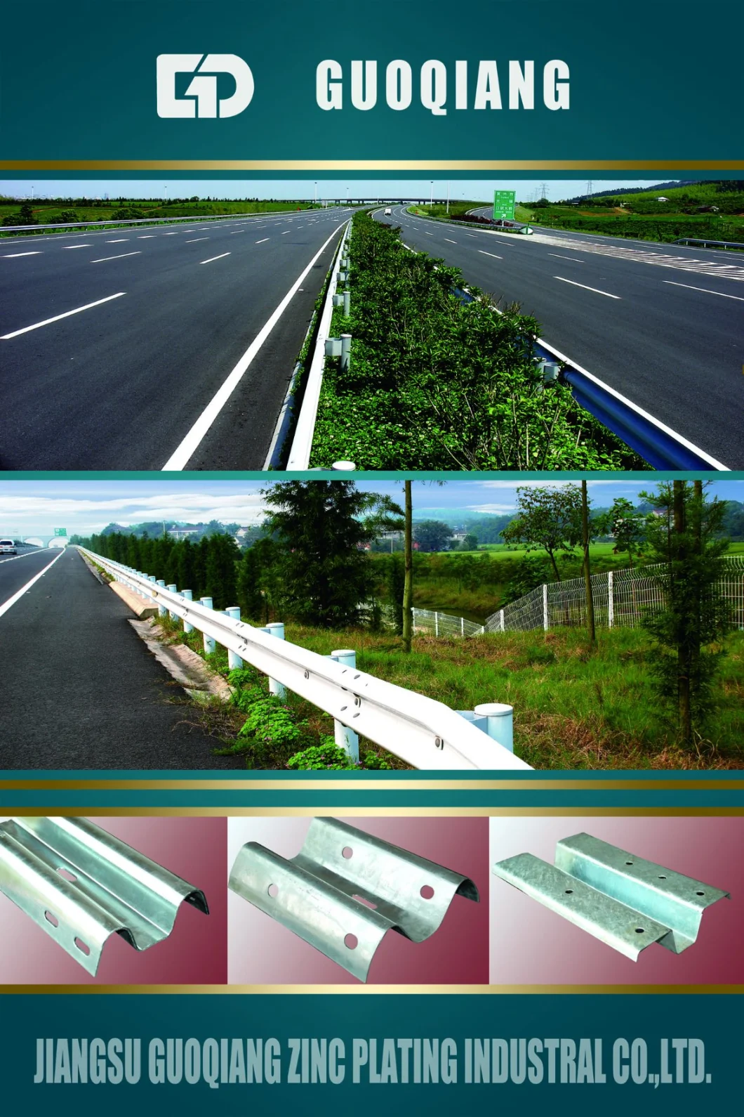 DIP Galvanized Steel Traffic Barrier/Highway Guardrail for Vehicle Safety