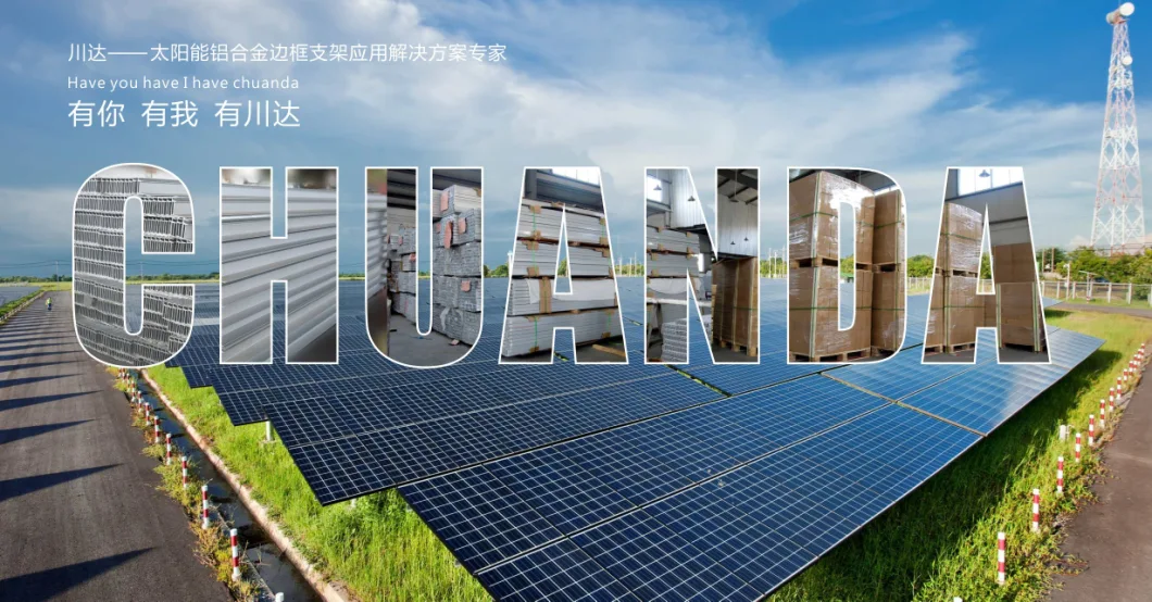 Coloured Steel Rooftop Solar System Tin Roof PV Solar Panel Mounting System