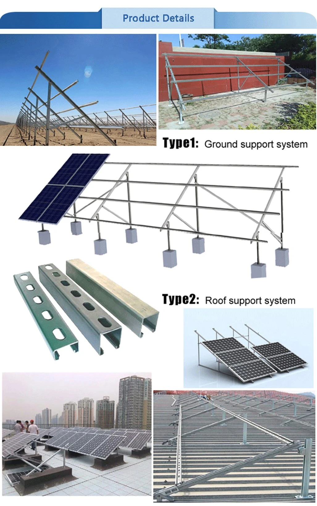 Solar Aluminum Ground System Ground Fixed Mount Solar Panel Mount PV System