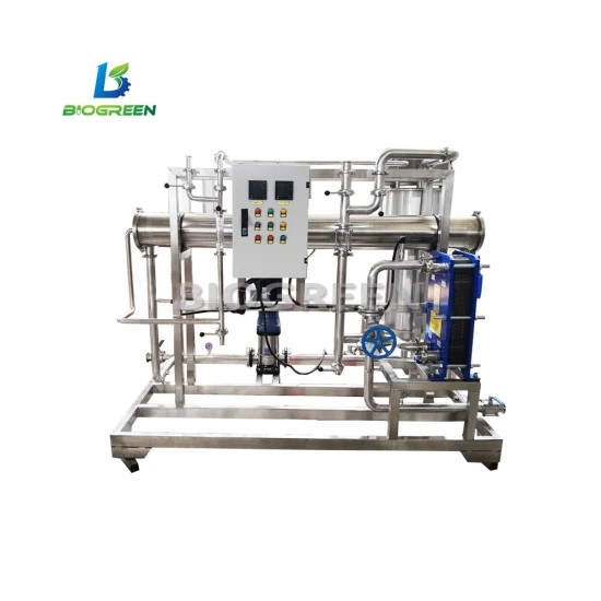 Cost Effective Long Life Industrial Reverse Osmosis Water System